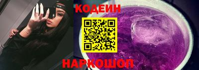 меф VHQ Жуковский