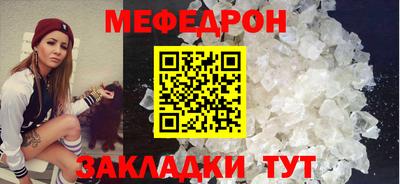 трава Заводоуковск