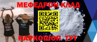амфетамин Туймазы