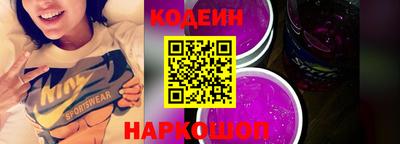 меф VHQ Жуковский