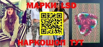 трава Заводоуковск