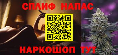 меф VHQ Жуковский