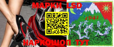 меф VHQ Жуковский