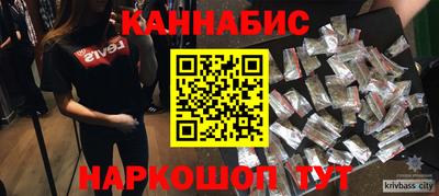 трава Заводоуковск