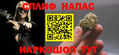 трава Заводоуковск