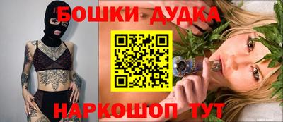 меф VHQ Жуковский