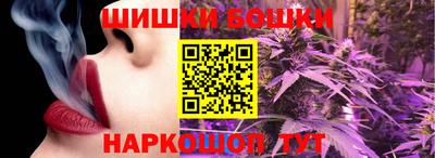 метамфетамин Заволжье