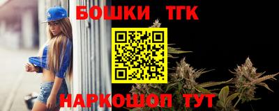 трава Заводоуковск