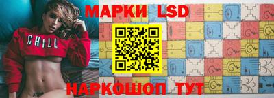 меф VHQ Жуковский