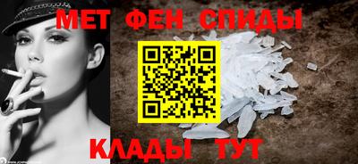 трава Заводоуковск