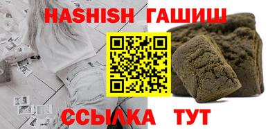 меф VHQ Жуковский