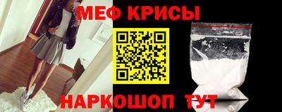 трава Заводоуковск