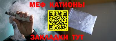 трава Заводоуковск