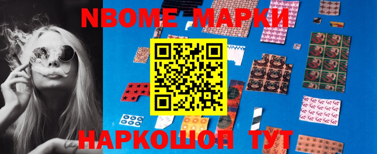 Лсд 25 экстази кислота Михайловка